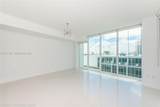 1040 Biscayne Blvd - Photo 4