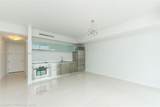 1040 Biscayne Blvd - Photo 5