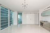 1040 Biscayne Blvd - Photo 7