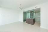 1040 Biscayne Blvd - Photo 8