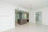 1040 Biscayne Blvd - Photo 9