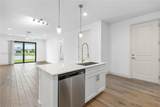 7305 Ivory Spring - Photo 13
