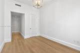 2611 Anderson Rd - Photo 84