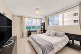 1200 West Ave - Photo 7