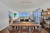 16385 Biscayne Blvd - Photo 11