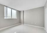 1871 S River Dr - Photo 17