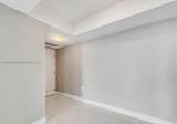 1871 S River Dr - Photo 3