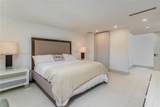 301 Shore Dr E - Photo 22