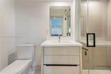 301 Shore Dr E - Photo 41