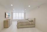 600 Three Islands Blvd - Photo 18