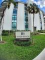 1301 River Reach Dr - Photo 19