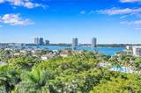 2000 Island Blvd - Photo 4