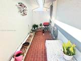 2640 Gately Dr W - Photo 14