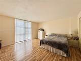 17600 Bay Rd - Photo 24