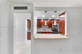 398 Fern Dr - Photo 12