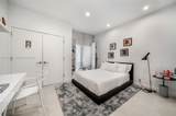 10659 Quaybridge Ct - Photo 15