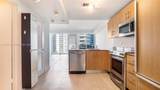 10275 Collins Ave - Photo 10