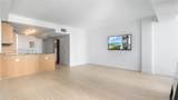 10275 Collins Ave - Photo 8