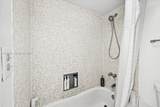 3101 Country Club Dr - Photo 13