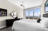 100 Pointe Dr - Photo 10
