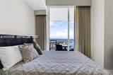 100 Pointe Dr - Photo 11