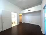 7934 West Dr - Photo 13