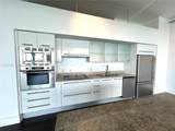 7934 West Dr - Photo 18