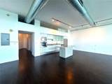 7934 West Dr - Photo 21