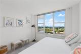5600 Collins Ave - Photo 20