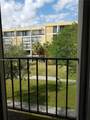 9250 Fontainebleau Blvd - Photo 3