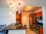 18800 29th Ave - Photo 7