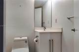 3000 Ocean Dr - Photo 12