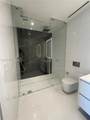 300 Biscayne Blvd Way - Photo 14