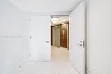 2711 Ocean Dr - Photo 5