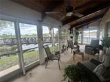 322 Briarwood Cir - Photo 18
