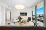 6899 Collins Ave - Photo 14