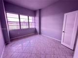 18051 Biscayne Blvd - Photo 16