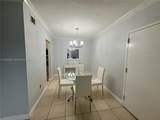 10413 Kendall Dr - Photo 4