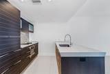 200 Biscayne Boulevard Way - Photo 2