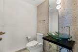200 Biscayne Boulevard Way - Photo 4