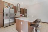 13659 159th Ave - Photo 8