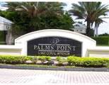11721 Atlantic Blvd - Photo 1