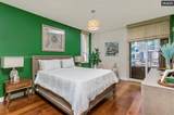 888 Brickell Key Dr - Photo 12