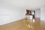 13105 Ixora Ct - Photo 11
