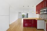 13105 Ixora Ct - Photo 6