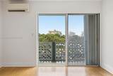 13105 Ixora Ct - Photo 8