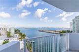 7933 West Dr - Photo 12