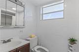 7933 West Dr - Photo 18