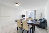 7933 West Dr - Photo 4