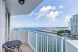 7933 West Dr - Photo 8